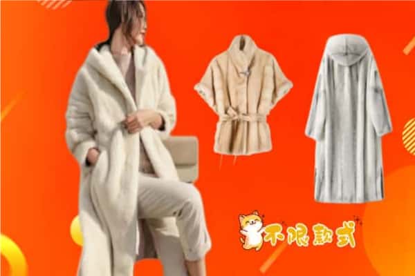 濮阳市清丰回收貂皮