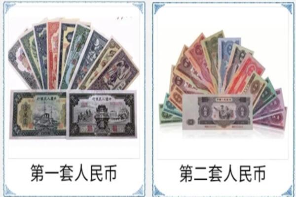 濮阳市清丰回收旧币